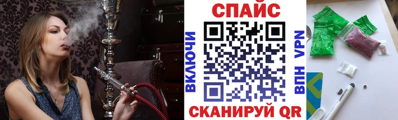 Купить закладки  Новоаннинский  БУТИРАТ вода 