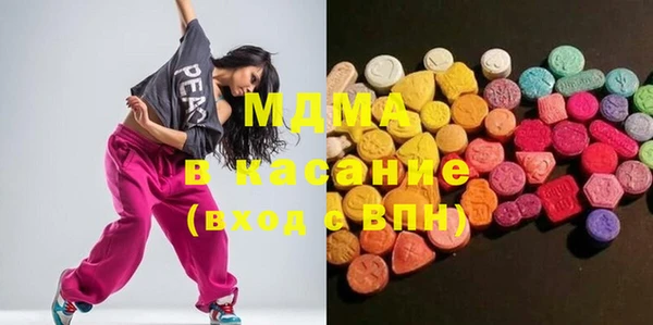 герыч Арсеньев