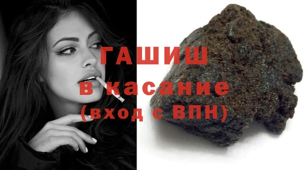 соль ск Аркадак