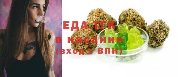 jwh Белоозёрский
