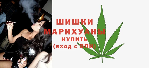 соль ск Аркадак