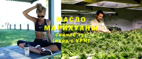 скорость mdpv Армянск