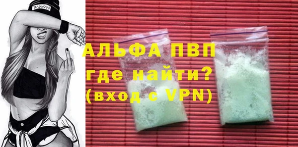 ешки Баксан